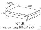 Модульная система спальни 1-Светлана