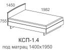 Модульная система спальни МДФ-Светлана 8